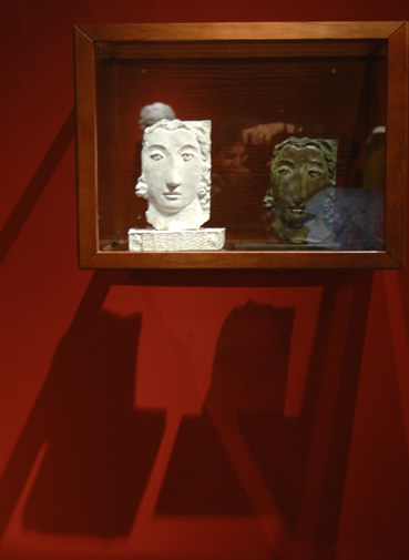 Vitrina de la Española