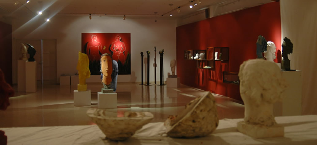 Panorámica de la instalación